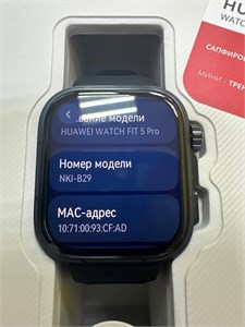 Смарт часы Huawei Watch Fit 5 PRO NKI-B29 890000766918