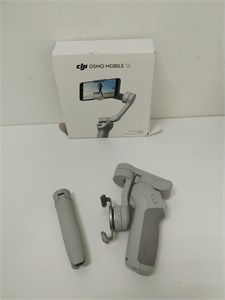 стабилизатор для телефона DJI Osmo Mobile SE 890000766522