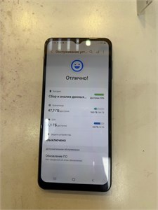 SAMSUNG GALAXY A12 4/64 890000766402