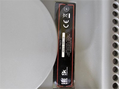 Мясорубка Bork M783 890000766532