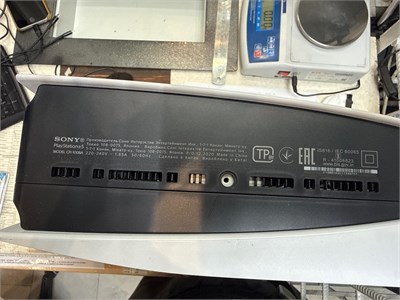 Игровая приставка Sony PlayStation 5 CFI-1008A с дисководом 890000766094
