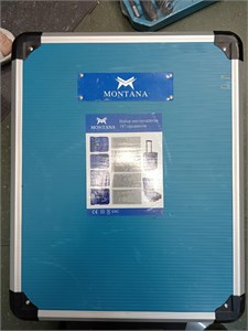 набор инструментов 187 предметов 890000766216