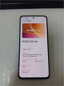 VIVO IQOO Z10 LITE 8/256 890000766852