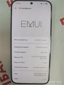 HUAWEI PURA 80 12/256 890000766819