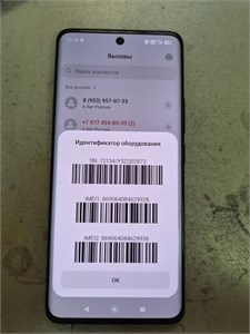 XIAOMI REDMI NOTE 15 8/256 ГБ 890000764710