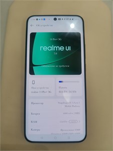 Realme 15 Pro 12/512gb 890000752605