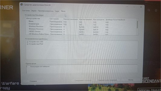 НОУТБУК HP Laptop 15-gw0xxx Athlon Gold 3150U 890000750420