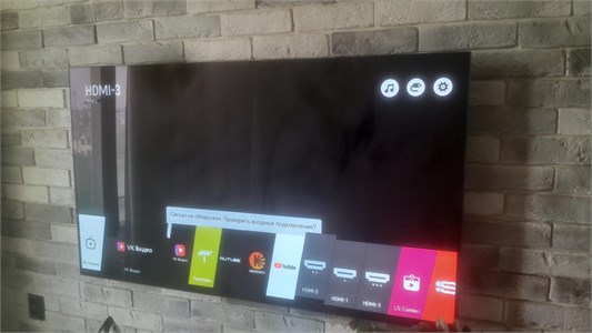 LG OLED55C7V 890000765903