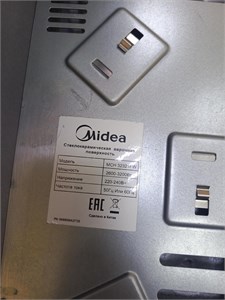 варочная панель  medea mch-32329fw 890000766634