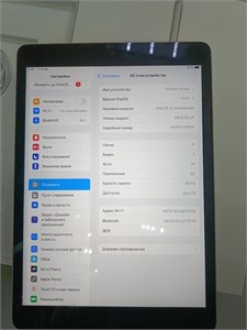 ПЛАНШЕТ APPLE IPAD 9-ГО ПОКОЛЕНИЯ 64ГБ 890000767393