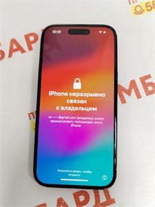 Apple Iphone 15 128 890000766993