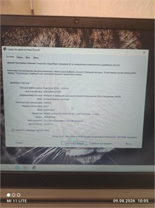 Ноутбук  LENOVO V15 LGL/N4020 890000765502