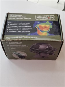 Тепловизионная камера Командарм T-VIZOR 1900 КАЙМАН 890000765173