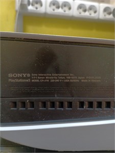 SONY PlayStation 5 Slim 890000766848