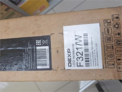 Телевизор DEXP F321/W 890000767478