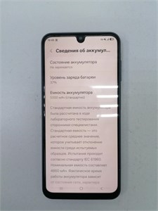 SAMSUNG GALAXY A16 4/128 890000767281