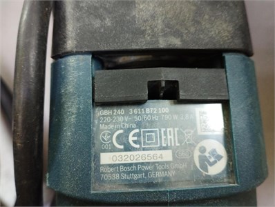 ПЕРФОРАТОР BOSCH GBH 240 890000687278