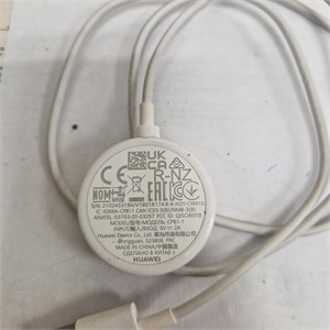 Смарт-часы HUAWEI GT 3 MIL-B19 890000683850