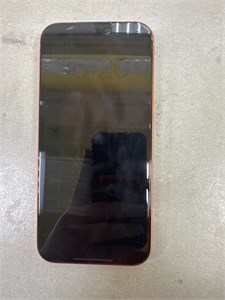 APPLE IPHONE 17 PRO MAX 256 890000769508