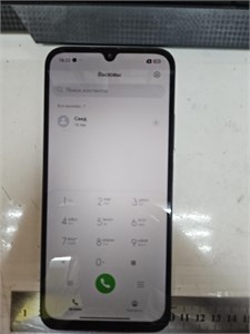 XIAOMI REDMI A7 PRO 4/64 ГБ 890000770329