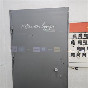 Проектор Samsung the Freestyle 890000768246