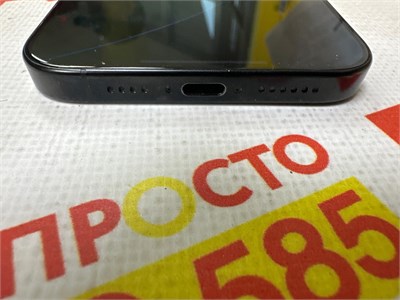 Apple iPhone 16 Pro Max 256gb 890000766177