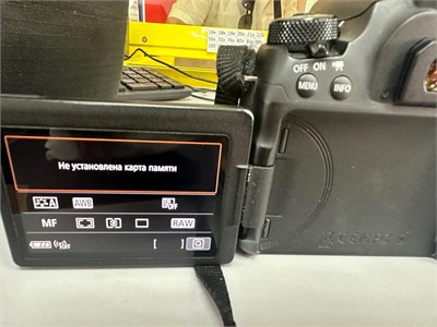Зеркальная камера Canon EOS 77D Body 890000740123