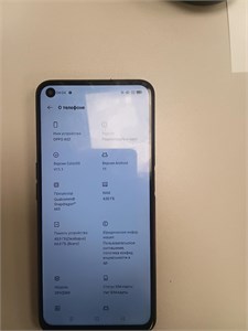 Oppo A52 4/64 ГБ 890000770347