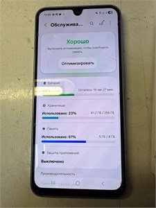 SAMSUNG GALAXY A17 8/256 ГБ 890000770281