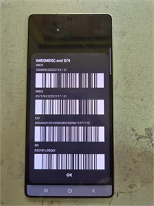 SAMSUNG GALAXY S25 ULTRA 12/512 ГБ 890000769799