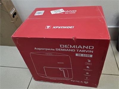 Аэрогриль DEMIAND dk-5200 890000769769