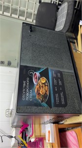 Микроволновая печь Eigen MW-FBE900I 890000769715