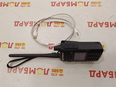 MOTOROLA DP4600 890000769603