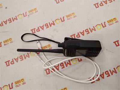Цифровая рация Motorola DP4600 890000769622