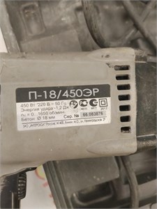 Перфоратор Интерскол П-18/450ЭР 890000769354