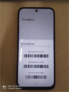 HONOR X6C 6/128 ГБ 890000768619