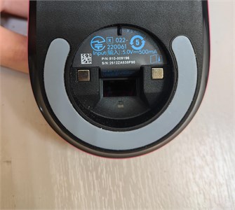 Мышь беспроводная Logitech G Pro X Superlight 890000767868