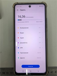 TECNO SPARK 30 8/128 890000667141