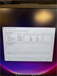 17.3" Ноутбук ASUS ROG Strix SCAR G731G i7-9750H GTX 1660ti 890000765898