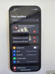 APPLE IPHONE 15 6/128 ГБ 890000773389