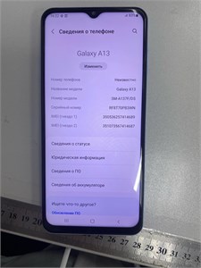 SAMSUNG GALAXY A13 4/64 ГБ 890000771580