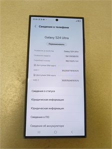 Samsung Galaxy S24 Ultra 12/256 890000772193