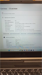 НОУТБУК ASUS FX506 i5-11400h Rtx 3050 890000770555