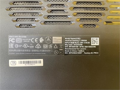 Lenovo 82K1 i5-11300h RTx 3050 890000771013