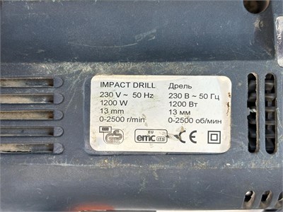 Дрель KOMFORT SP882 890000770648