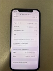 Apple iphone 12 64 890000770877