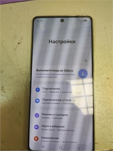 SAMSUNG GALAXY A73 5G 6/128 890000770496
