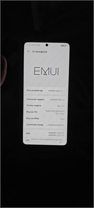 HUAWEI MATE X7 16/512 ГБ 890000769847
