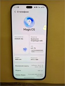 HONOR X8C 6/128 ГБ 890000772922