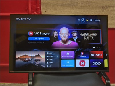SHIVAKI TV S32_NHCH001 WB 890000771796